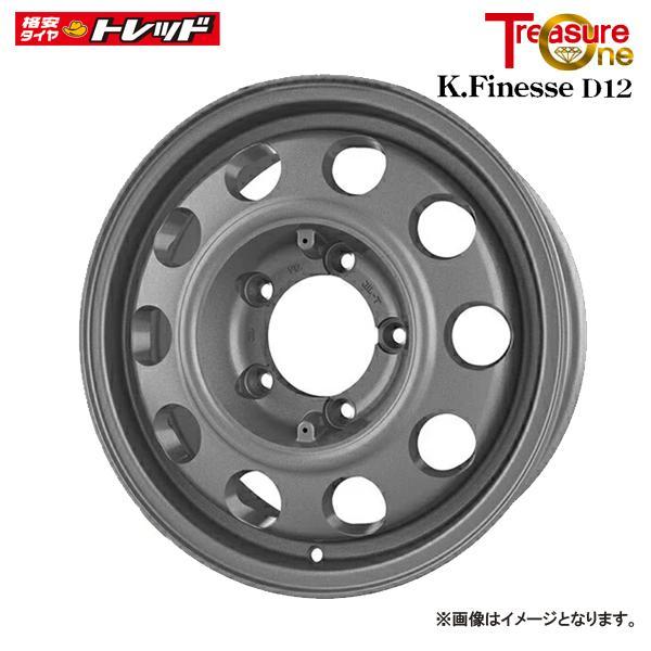 送料無料】K.Finesse D12 ガンメタブラック【16インチ 5.5J +22 5H 