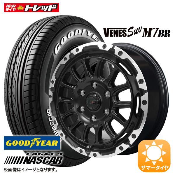 GOOD YEAR 215/65R16 23年製　夏タイヤ　【B-18 ①】 GOOD YEAR 215/65R16 23年製夏タイヤ【B-18 ①】
