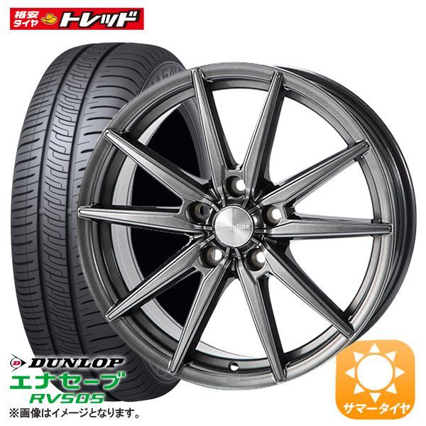 DUNLOP（ダンロップ） 【送料無料】ダンロップ エナセーブ RV505 【225 