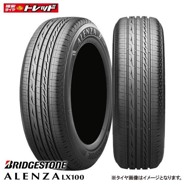 2023年製 【2本以上送料無料】 ブリヂストン ALENZA LX100 225/50R18 