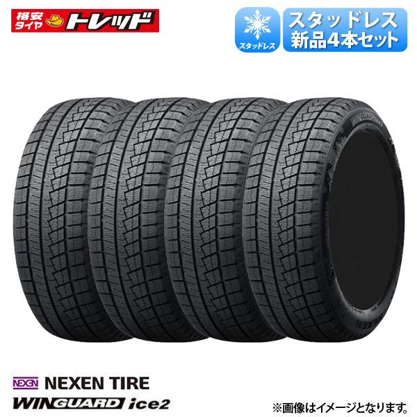 新品2024年製スタッドレス　スズキ　軽カー用　155/65Ｒ14 ワゴンR vrx2lanxbk.jpg