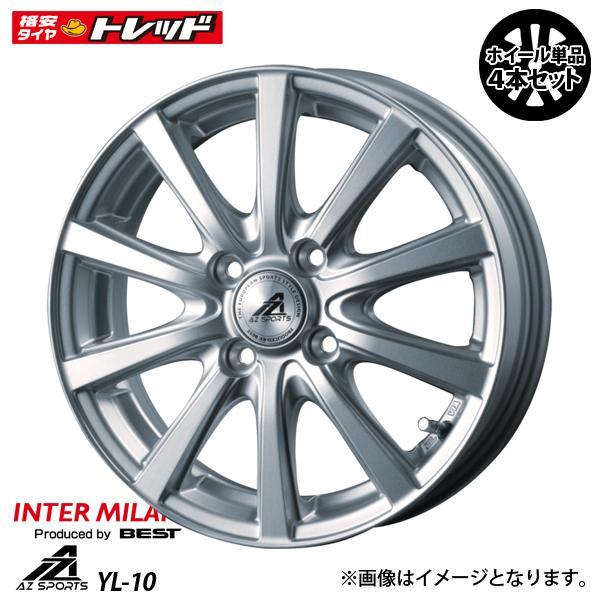 送料無料】 14インチ 5.0J 4H 100 +39 BEST AZ-sports AZスポーツ YL 