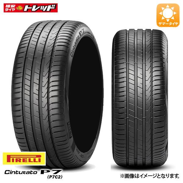 2021年製 ピレリ P7 EVO 215/55Ｒ17 4本セット #25487 PIRELLI（ピレリ） 【送料無料】 2021年製 CINTURATO チンチュラート