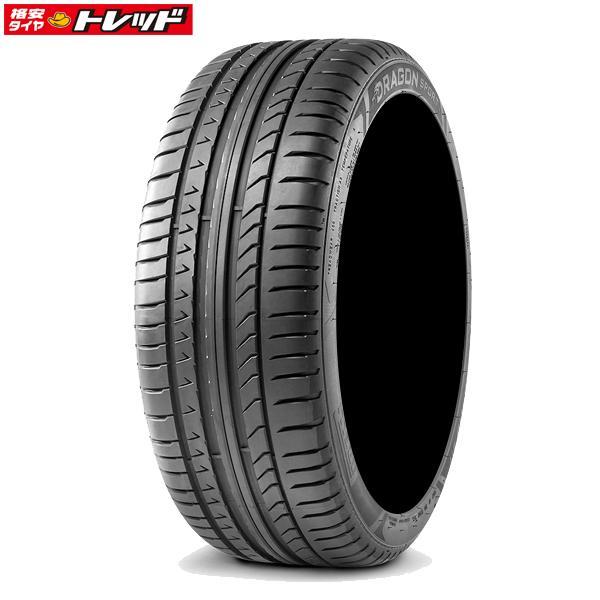 PIRELLI（ピレリ） 【2本以上送料無料】 2022年製 DRAGON SPORT 