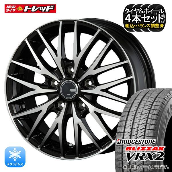 205/60R16 92Q】ブリヂストン ブリザック VRX2【16インチ 6.5J +47 