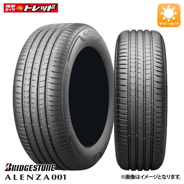 未使用品　275/40R20 RFT サマータイヤ　【 4本価格】BS アレンザ 未使用品 275/40R20 RFT サマータイヤ 【 4本価格】BS アレンザ
