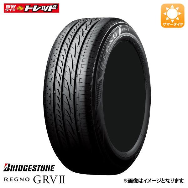 2本以上送料無料】 2023年製 ブリヂストン REGNO レグノ GRV2 255 