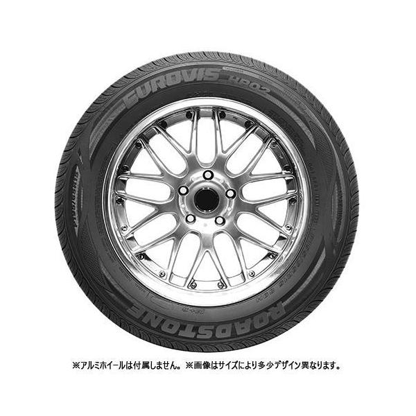 tread-tire2011_e001-00056989_2_d_20260310104630