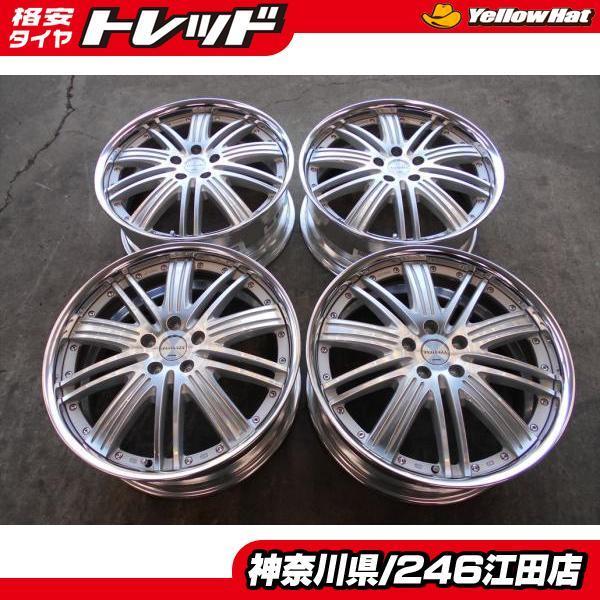 20インチホイール WORKヴァリアンツァ-