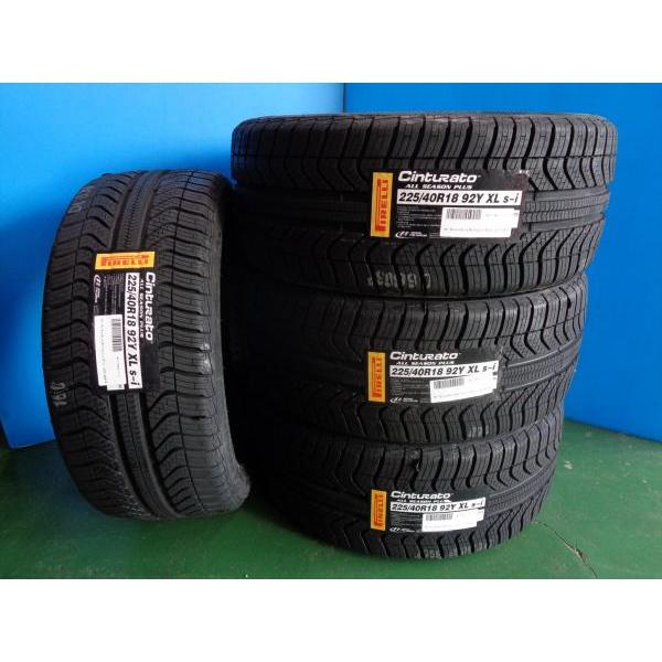 送料無料 21年製新品オールシーズンタイヤ4本セット ピレリチントゥラートオールシーズン 225 40r18インチ Pirelli 246 タイヤショップ トレッド 通販 Paypayモール