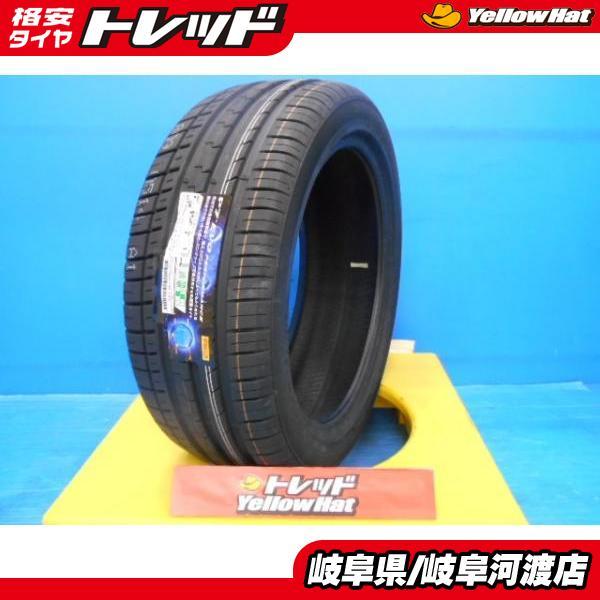 P7 evoP 215/50r17◆ピレリ 新品 夏タイヤ 4本 215/50-17 プリウスα ジェイド リーフ ビアンテ レヴォーグ ウィッシュ  17インチ 低燃費