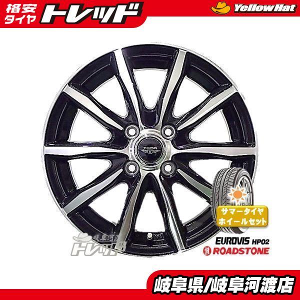 １４インチブラックホイール＆サマータイヤ新品!!軽自動車用。-