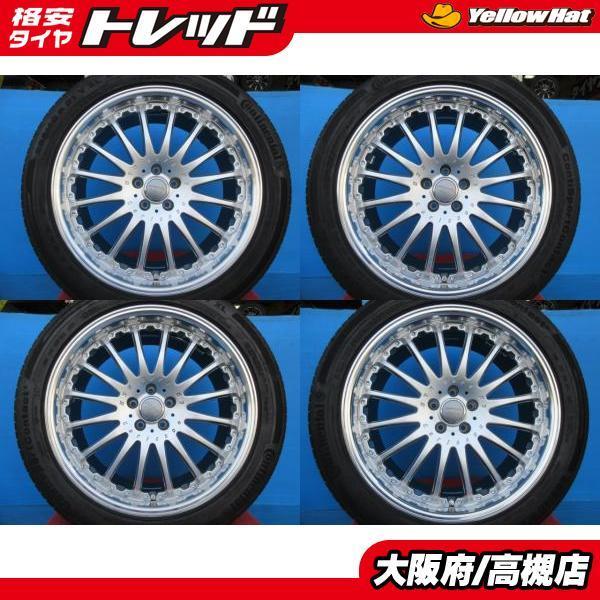 アウディ Q7 カールソン 285/40R21 4本 セットCarlsson : e004