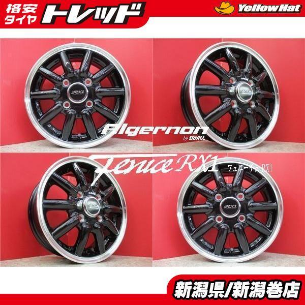 送料無料 軽トラ バン 4本 12inch Algernon Fenice Rx1 アルジェノン フェニーチェ Doall ドゥオール ブラック Jwl T 貨物車検 店頭歓迎 新潟 ハイゼット N Van タイヤショップ トレッド 通販 Paypayモール