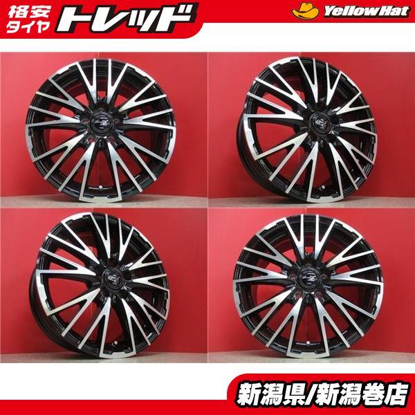 送料無料 4本 新品 マルカサービス ユーロストリーム SUV45 17inch