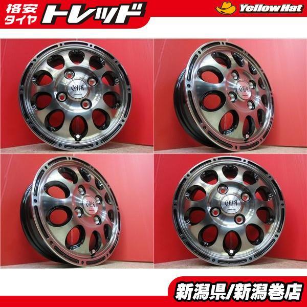 送料無料 軽 貨物 ブラッククリア 12inch 新品 4本 マルカ ガイアクロス アルミ ホイール セット Jwl T 車検 対応 軽トラ バン N Van ハイゼット キャリー 高級 タイヤショップ トレッド 通販 Paypayモール