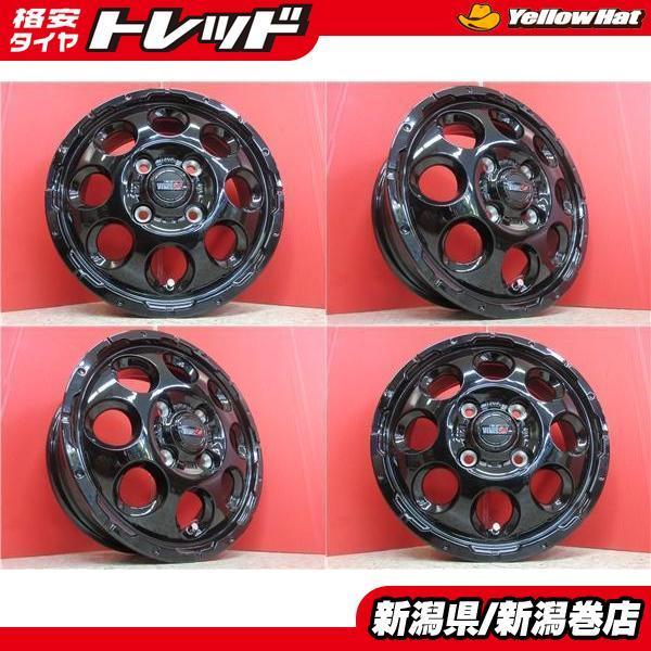 車検対応 ホイールの人気商品 通販 価格比較 価格 Com