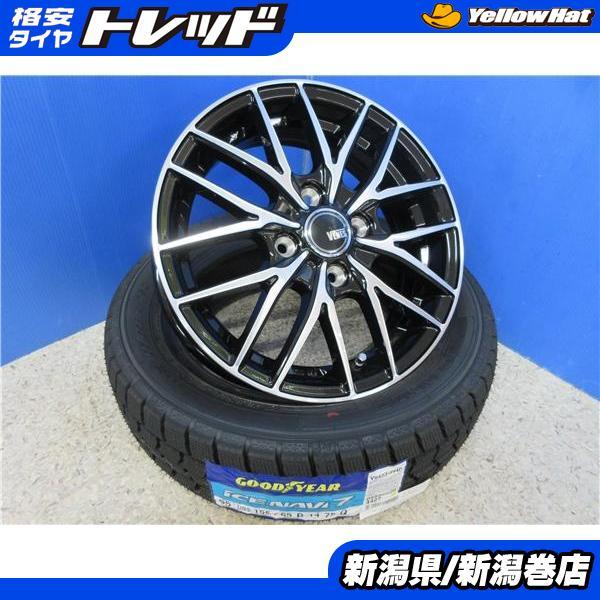 送料無料 4本 新品 グッドイヤー 155/65R14 スタッドレス タイヤ VENES FS-01 セット 国産 冬 22年製 デイズ ルークス  N-BOX スペーシア