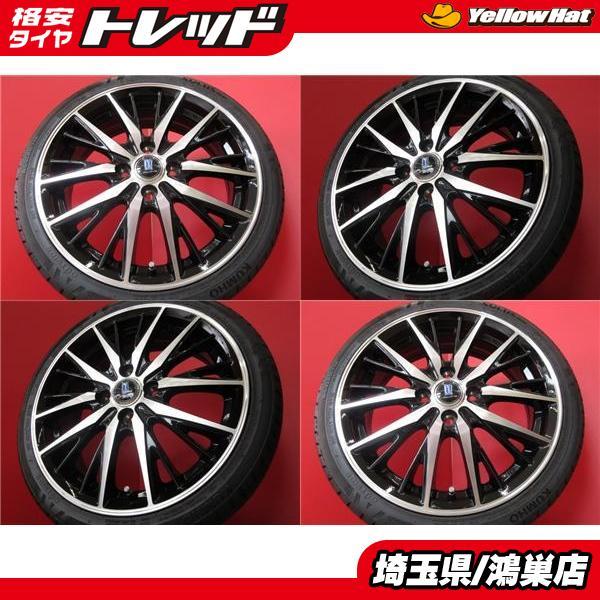 4本 軽自動車 16インチ 新品 Bildburg Ck 6 ビルドバーグ ブラック アルミ ホイール Kumho クムホ タイヤ セット 展示 特価 埼玉 165 55r15 155 65r14 送料無料 タイヤショップ トレッド 通販 Paypayモール