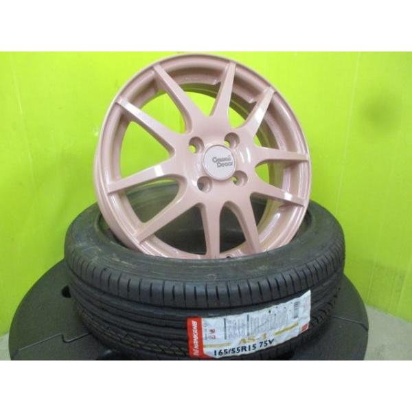 4本 新品 アルミホイール ピンク Decor デコル 4穴 Pcd100 夏タイヤ ナンカン 165 55r15インチ ラパン ムーヴキャンバス ムーヴラテ N One ミラココア等 タイヤショップ トレッド 通販 Paypayモール