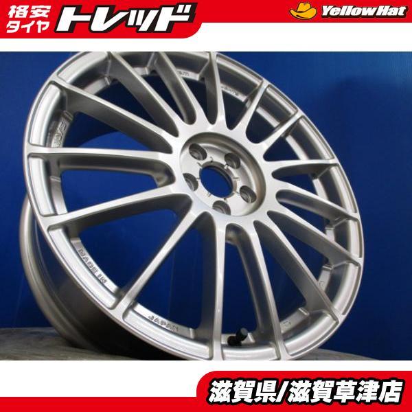 4本 新品 RAYS レイズ グラムライツ 57XV シルバー 18インチ 7.5J +50