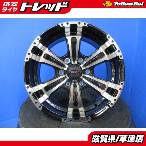 20インチ 6穴 ハイラックスサーフ