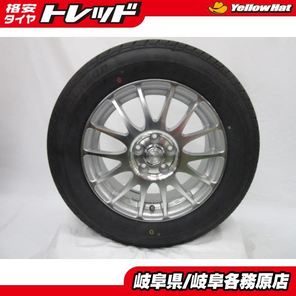 新品 夏 タイヤ ホイール 4本 セット 価格 ダンロップ Spスポーツ 490 195 65r15 ラフィン アリオン プレミオ インプレッサ プリウス ウィッシュ オーパ ビスタ タイヤショップ トレッド 通販 Paypayモール