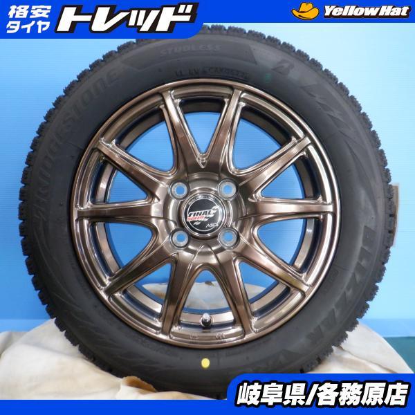 SALE／64%OFF】 スズキ純正 155 65R14 モコ ルークス ラパン ワゴンR