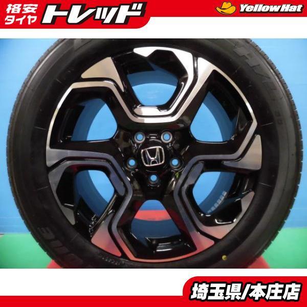 ホンダ CR-V 純正 18インチ 7.5J 5H114.3 +45 ブリヂストン デューラー H/L 235/60R18 4本セット HONDA  新車外し 美品 235/60/18 235-60-18 5/114.3 5-114.3 5穴