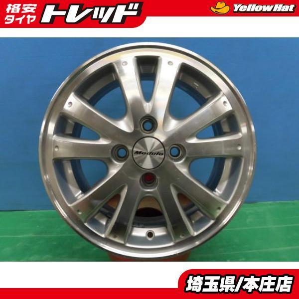 ホンダ シビック フェリオ フィット モビリオ エアウェイブ ホンダ モデューロ 14インチ 5 5j 4h100 45 4本セット 車検用 補修用 4 100 4 100 4穴 タイヤショップ トレッド 通販 Paypayモール