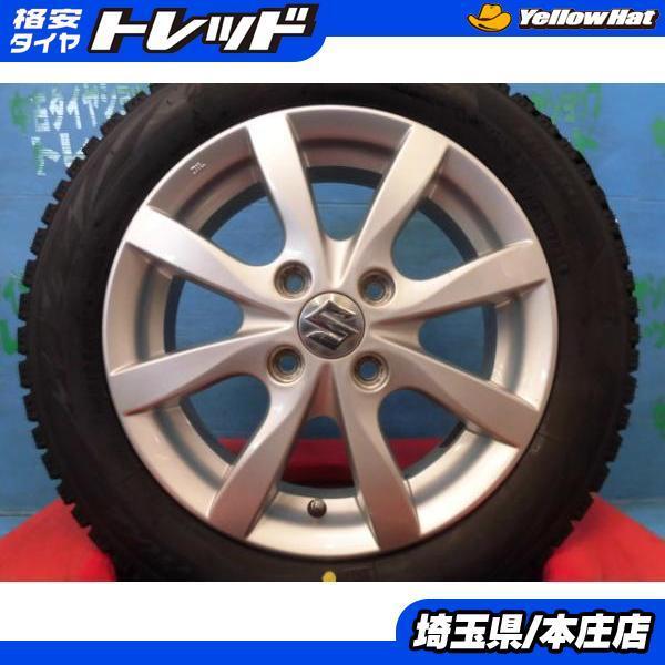 ワゴンR アルト ラパン スペーシア 中古 スズキ純正 14インチ ホイール