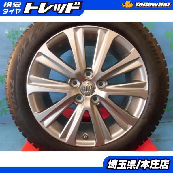 中古 トヨタ クラウン純正 17インチ ホイール 7.5j 5H114.3 +40