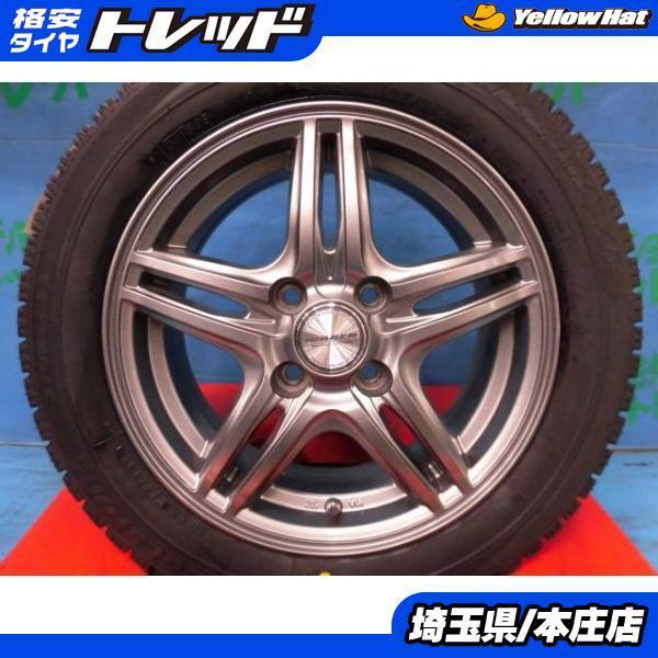 タンク ルーミー トール 中古 社外 14インチ ホイール 5.5j 4H100 +45