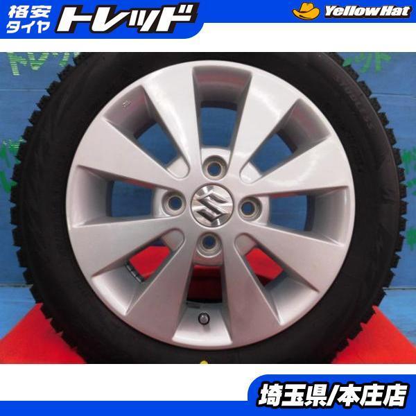 人気ショップが最安値挑戦 エコフォルム14+155 65Ｒ１４ 国産