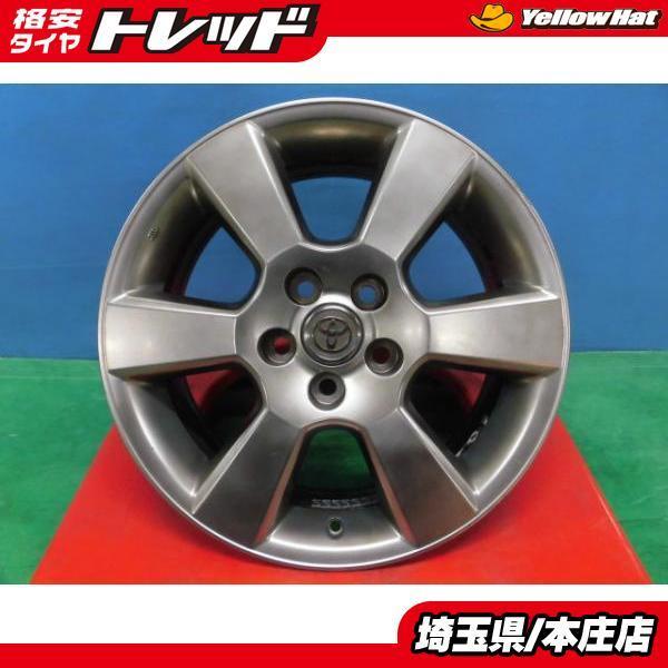 中古 トヨタ アルファード ヴェルファイア クルーガー ハリアー 純正