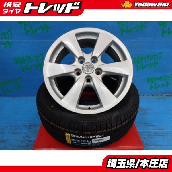 中古 トヨタ エスティマ 純正 ホイール 17インチ 7.0J +50 5H114.3