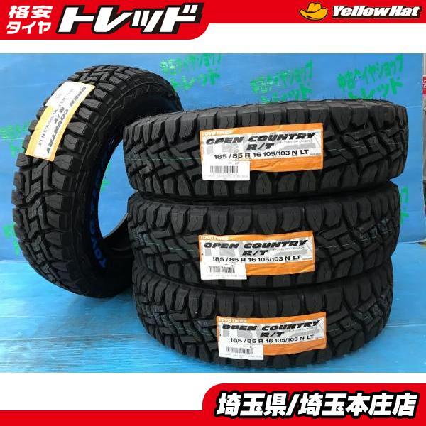 ジムニー ゴツゴツタイヤ ノーマル車高でも トーヨー オープン