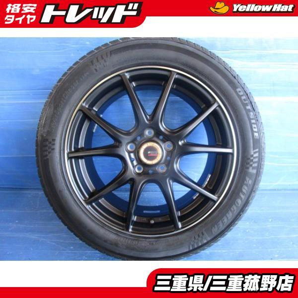 ファイナルスピード17＋サマータイヤ215／55Ｒ１７ ヴェゼル オデッセイ-
