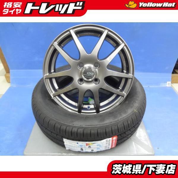 フリード フリードスパイク ノート 新品 ENKEI CDR2 15インチ 5.5J +50