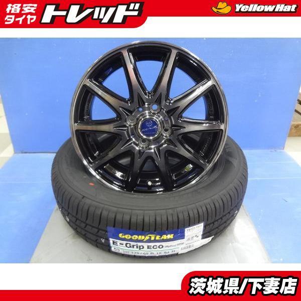 ヤリス アクア スペイド ポルテ ヴィッツ フィット キューブ 新品