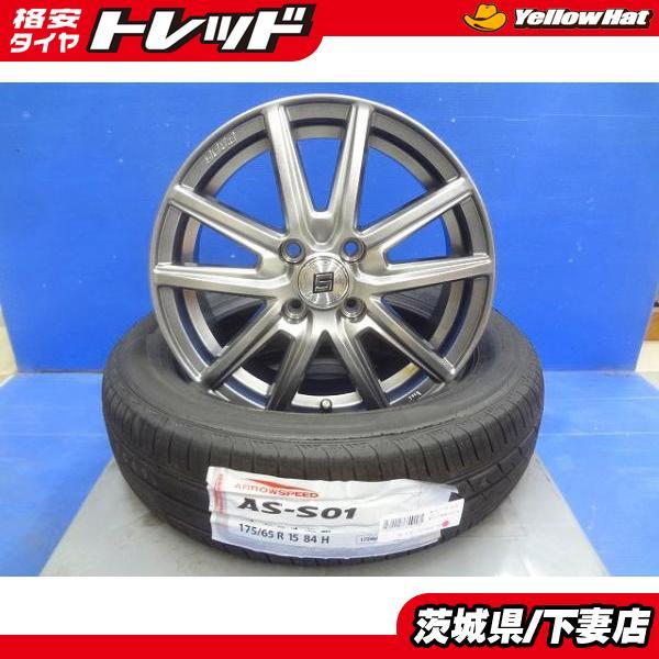 ヤリス アクア ヴィッツ ポルテ スペイド フィット キューブ 新品