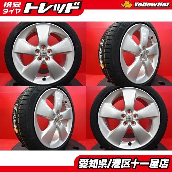 タイヤホイール4本セット 中古 トヨタ 30系プリウス純正 17インチ 新品 ピレリ Dragon Sport 215 45r17 21年製 プリウス 30 50系 などに Sツーリング タイヤショップ トレッド 通販 Paypayモール