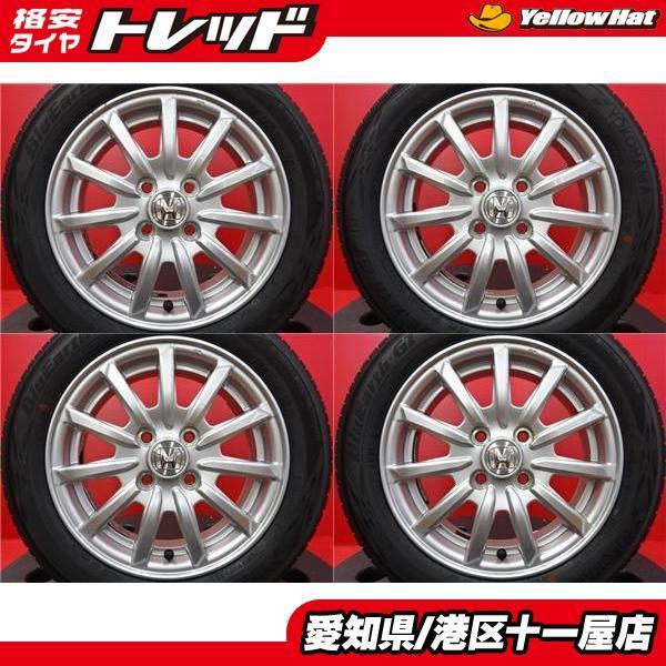 中古タイヤホイール4本セット ホンダ N Wgn純正 14インチ ヨコハマ ブルーアースgt Ae51 155 65r14 21年製 N Box N One N Wgn に Honda エヌワゴン タイヤショップ トレッド 通販 Paypayモール