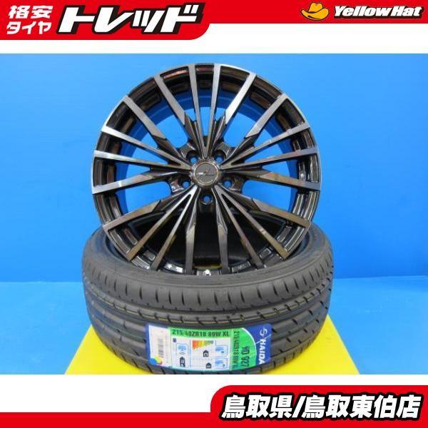 新品展示品タイヤホイール４本セット アクセルレディーレ 18インチ