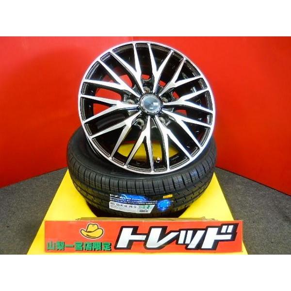 新品 セット 送料無料 15インチ 軽自動車 Venes ヴェネス Fs01 4 5j 4h 100 45 ピレリ P7 Evo Touring 165 55r15 インチアップ 店頭歓迎 山梨 N Box タント タイヤショップ トレッド 通販 Paypayモール