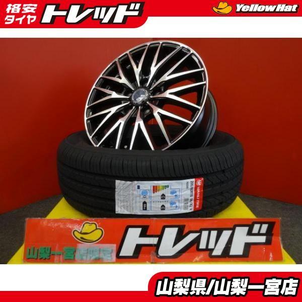 送料無料 新品セット Tread Venes Fs01 16 6 5 53 5h114 3 ブラポリ 年製 最新製造 5 60r16 オススメ 輸入タイヤ ヴォクシー ステップワゴン アクセラ タイヤショップ トレッド 通販 Paypayモール