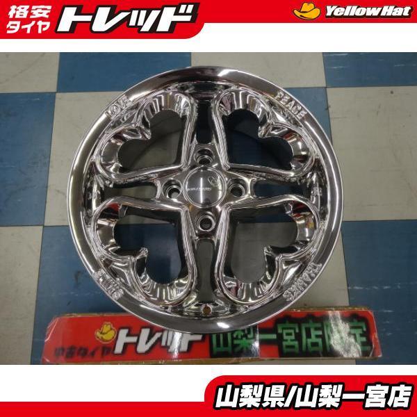 処分特価!! 送料無料 新古・未使用 ホイール 4本セット PIAA JEWEL HEART ジュエル ハート 15-6.0 +42 4H100  ガールズ 女子向け かわいい ヤリス アクア ノート :e022-00058748:タイヤショップ トレッド - 通販 - Yahoo!ショッピング