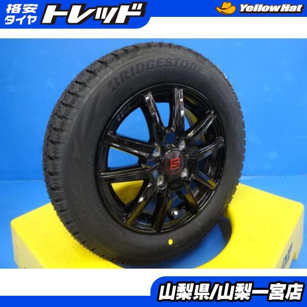 軽自動車に 送料無料 新品 スタッドレスタイヤセット 22年製 155/65R13