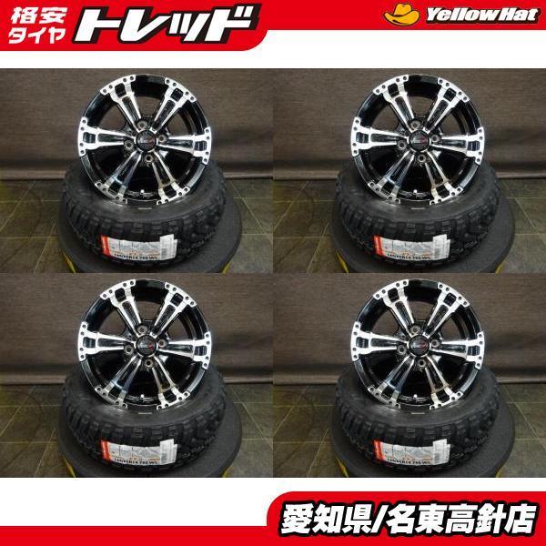 即決 送料無料 新品 ナンカン Ft 9 M T 165 65r14 マッド オフロードタイヤ ホワイトレター Venes Suv 14インチ 4穴 100 ブラポリ 4本 デリカd2 ハスラー タイヤショップ トレッド 通販 Paypayモール