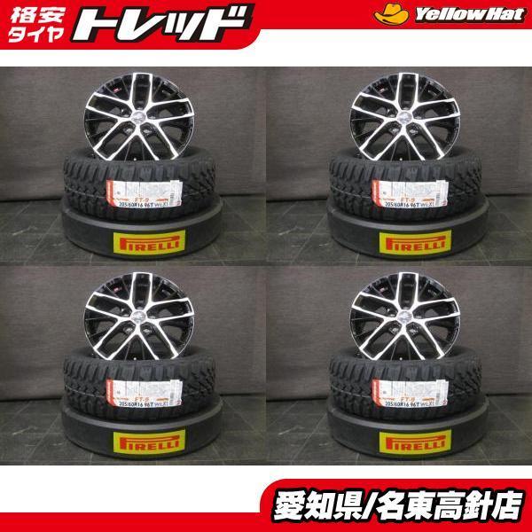 卸売(送料無料)新品輸入サマータイヤ　　　　　　　205 40R16 4本セット！